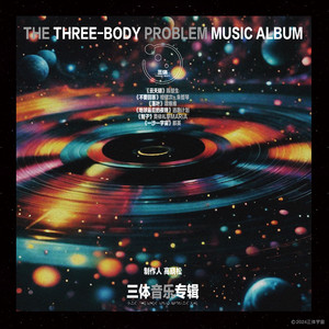 欧美夜夜肉肉性交
