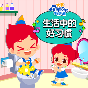 欧美夜夜肉肉性交
