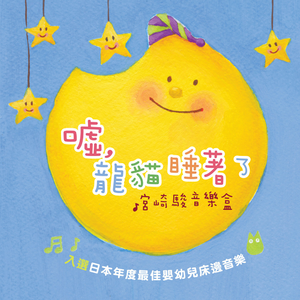 欧美夜夜肉肉性交
