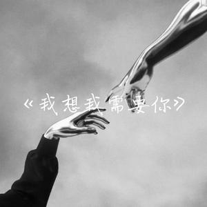 欧美夜夜肉肉性交
