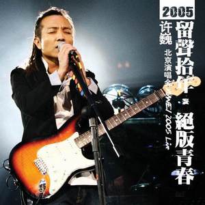 欧美夜夜肉肉性交
