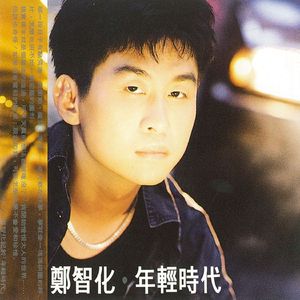 欧美夜夜肉肉性交
