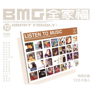 欧美夜夜肉肉性交
