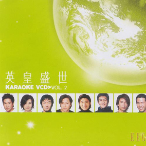 欧美夜夜肉肉性交
