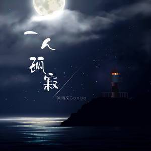 欧美夜夜肉肉性交
