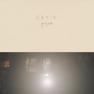 欧美夜夜肉肉性交
