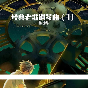 欧美夜夜肉肉性交
