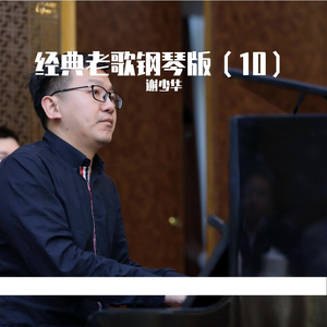 欧美夜夜肉肉性交
