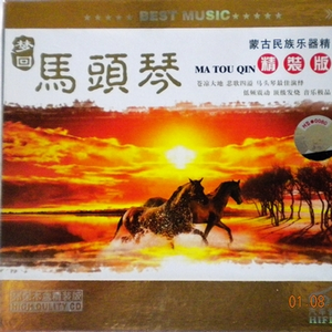 欧美夜夜肉肉性交
